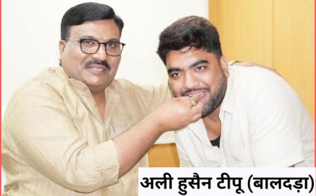 प्रदेश कांग्रेस अध्यक्ष गोविंद सिंह डोटासरा के आह्वान पर निष्ठावान कार्यकर्ता को मिला सम्मान, अली हुसैन टीपू को जिला कांग्रेस अल्पसंख्यक पद से नवाजा