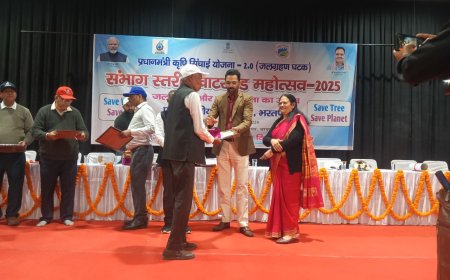जलग्रहण महोत्सव-2025 की संभाग स्तरीय  कार्यशाला का हुआ आयोजन