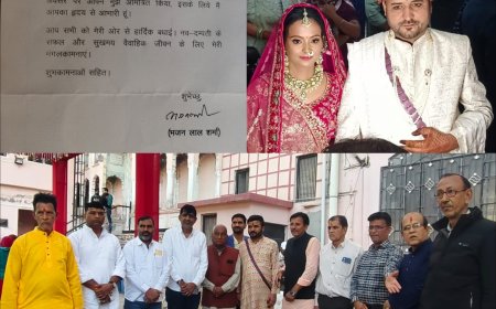 शादी निमंत्रण पत्र के माध्यम से दिया घायलों का वीडियो ना बनाकर समय से अस्पताल पहुँचाकर मानवता का धर्म निभाने का संदेश