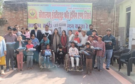 लियो क्लब खैरथल ने दिव्यांग बच्चों को  ट्रैक सूट दिए