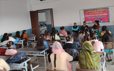 टपूकड़ा महाविद्यालय में बैंकिंग जागरूकता कार्यक्रम का आयोजन