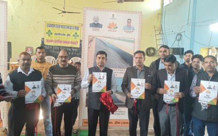 जिला कलेक्टर उत्सव कौशल ने किया जिला स्तरीय प्रदर्शनी का भव्य शुभारंभ, जिले की 'विकास पुस्तिका' का भी किया विमोचन