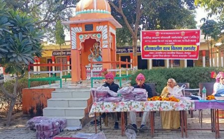 जांगिड़ ब्राह्मण पंचायती धर्मशाला ट्रस्ट ने किया छात्र-छात्राओं को गर्म वस्त्र का वितरण