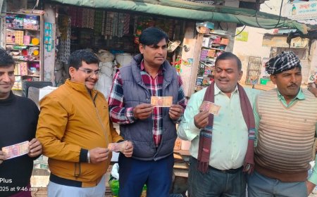 बाजार में घूम रहे हैं 200रुपये के नकली नोट, व्यापारी परेशान
