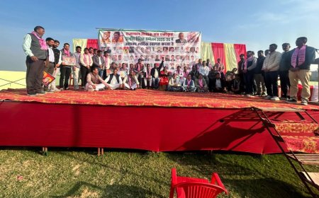 शिक्षक संघ एकीकृत का प्रदेश स्तरीय सम्मेलन हुआ संपन्न