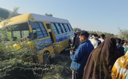 लापरवाही की इंतहा: स्कूल बस का स्टेयरिंग फेल, 6 बच्चे व ड्राइवर घायल,  बड़ा हादसा टला प्रशासन व स्कूल प्रबंधन कटघरे में