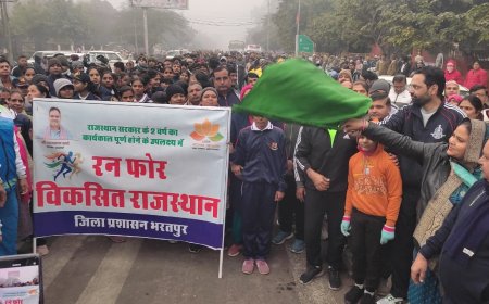 रन फॉर विकसित राजस्थान रैली का आयोजन, स्वास्थ्य जागरूकता का दिया संदेश; स्वस्थ नागरिक ही विकसित और समृद्ध राजस्थान की मजबूत नींव - जिला कलक्टर