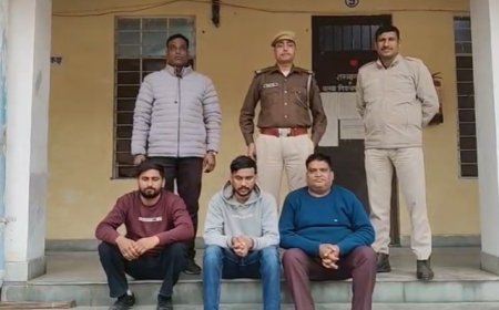 गोल्ड लोन फाइनेंस कंपनी को चूना लगाने वाले गिरोह का भंडाफोड़ तीन आरोपी पकड़े