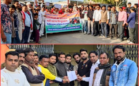 बिहार मुख्यमंत्री नितीश कुमार के खिलाफ अंता में जिला कांग्रेस कमेटी अल्पसंख्यक विभाग ने प्रदर्शन कर अंता उपखण्ड अधिकारी को ज्ञापन सौंपा