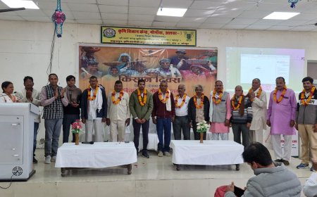 कृषि विज्ञान केंद्र नौगांवा में किसान दिवस का हुआ आयोजन