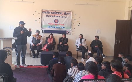 खैरथल महाविद्यालय  में  विद्यार्थियों  में जागरूकता निर्माण कार्यक्रम के तहत् हुआ विशेष सेमिनार का आयोजन