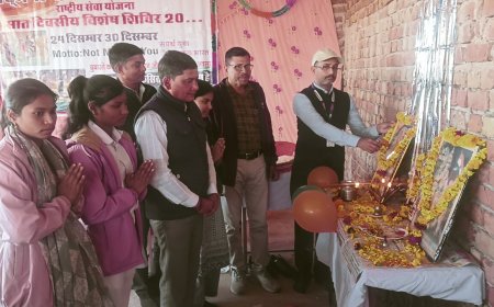 शिक्षा ही जीवन के सफलता की कुंजी,  एनएसएस शिविर का शुभारंभ