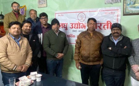 भरतपुर चैंबर ऑफ कॉमर्स एंड इंडस्ट्रीज की कार्यकारिणी बैठक संपन्न