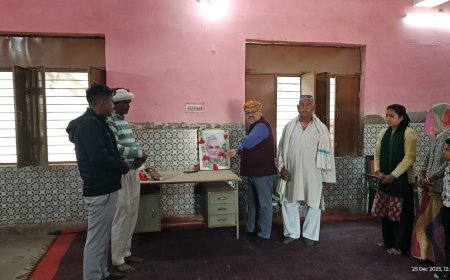 कठूमर पंचायत समिति मुख्यालय एवं ग्राम पंचायतों पर सुशासन दिवस पर श्रद्धांजलि कार्यक्रम हुआआयोजित