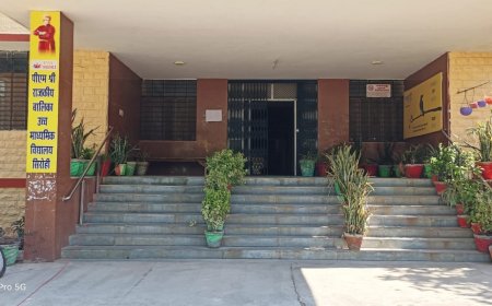 पीएम श्री योजना के तहत विद्यालय में हर्बल मेडिसिनल गार्डन विकसित