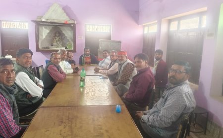 श्री सार्वजनिक पुस्तकालय में हुआ सभा का आयोजन