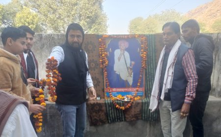 बोहरा की पुण्यतिथि मनाई धूमधाम से किए श्रृद्धा सुमन अर्पित