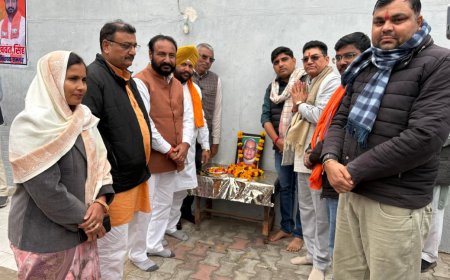 अटल बिहारी वाजपेई की जयंती पर अटल स्मृति सम्मेलन का हुआ आयोजन