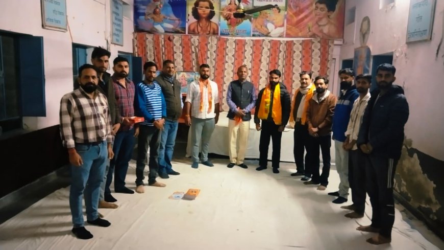 बजरंग दल के नवनिर्वाचित नगर संयोजक बने सुनील कुमार सैनी
