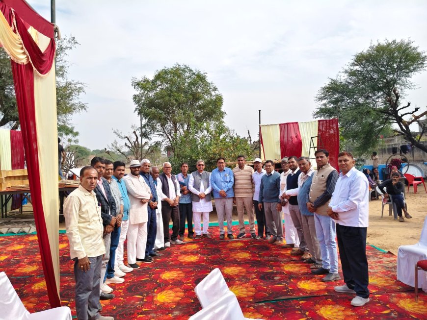 बुगाला के कैलाश मीणा की अचानक मृत्यु होने पर समाज के लोग बने सहारा, बेटी की शादी में किया आर्थिक सहयोग