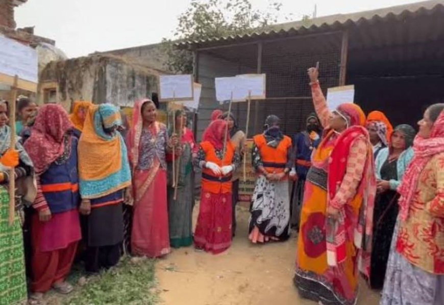 राजीविका से जुड़ी महिलाओं ने सरपंचों के खिलाफ किया प्रदर्शन
