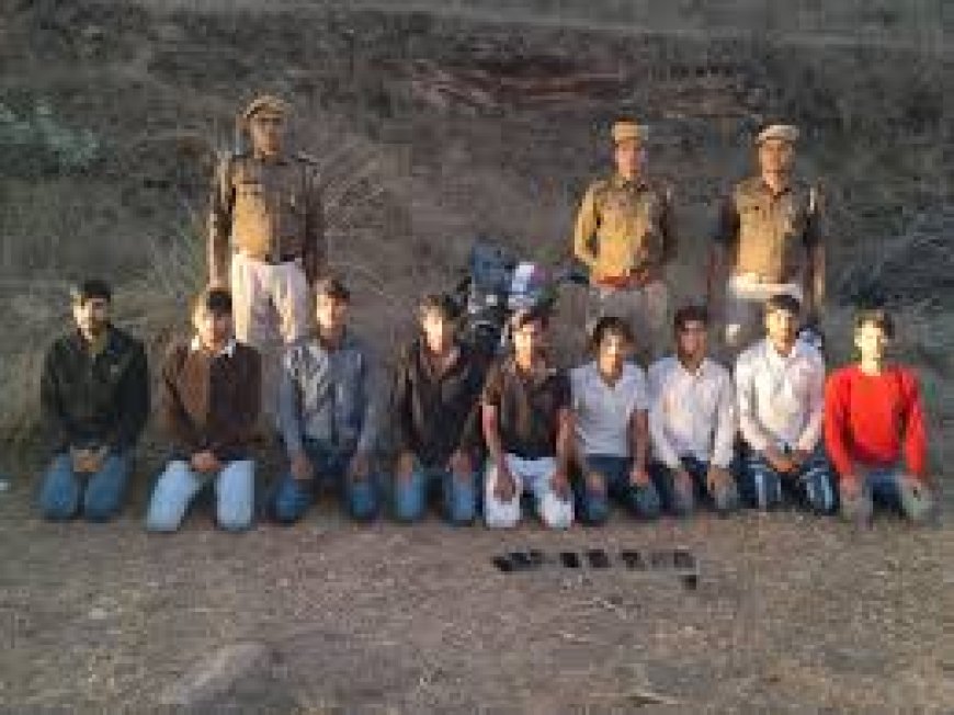 कैथवाड़ा पुलिस की कार्यवाही:  9 साइबर ठगो को पहाड़ों की तलहटी  सेकिया गिरफ्तार