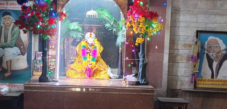 श्री श्री 1008 श्री बाबा मनोहर दास जी महाराज की 67 वीं पुण्यतिथि के उपलक्ष्य में संगीतमय श्रीमद्भागवत कथा ज्ञान यज्ञ भंण्डारा में  भक्तों ने ग्रहण की प्रसादी