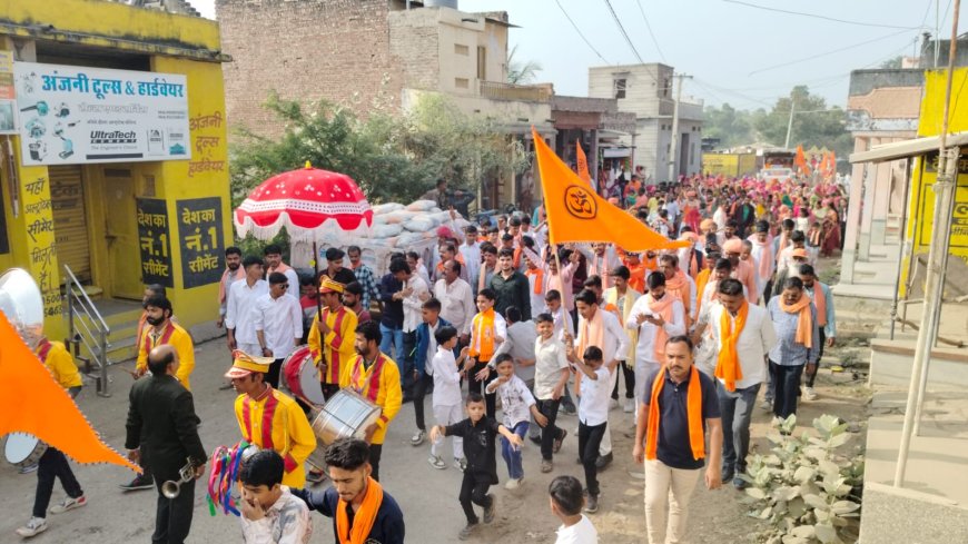 भगवान श्री दत्तात्रेय जन्मोत्सव व वार्षिक मेला बड़े धूमधाम से मनाया