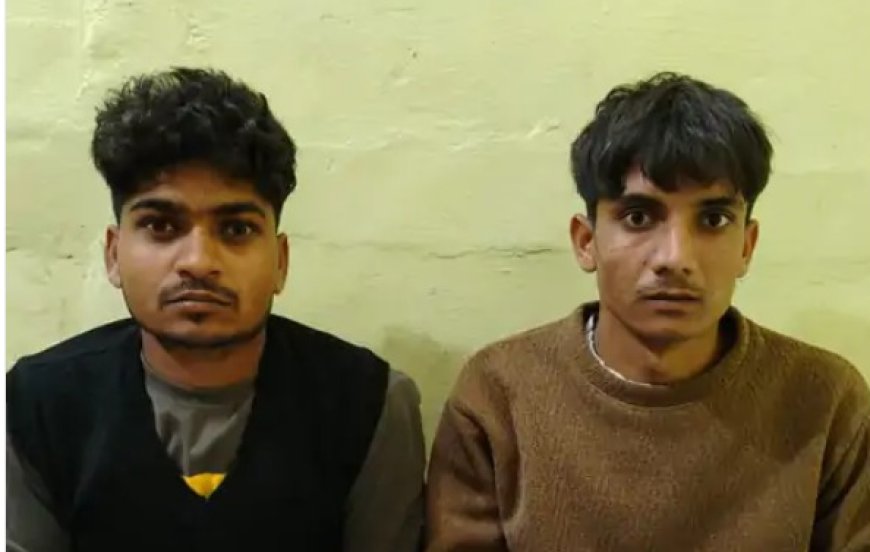 गोविन्दगढ़ पुलिस ने दो ठगों को किया गिरफ्तार: परिचित बनकर ऑनलाइन ठगी करते थे, दो मोबाइल-सिम कार्ड बरामद