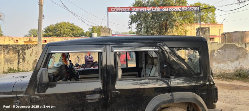 मारपीट कर 3 लाख रुपये और सोने की चेन लेकर फरार हुए