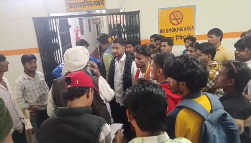 एलएलबी की छात्रा से छेड़छाड़;  मारपीट कर आरोपी युवक बाइक से हुए फरार