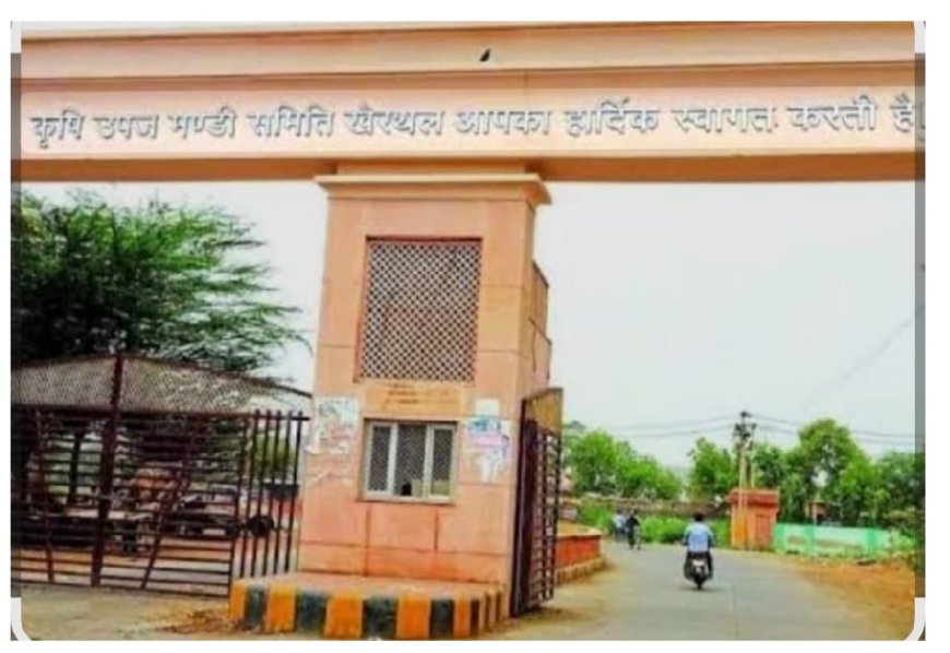 सूक्ष्म उद्योगों और छोटे व्यापारियों को बड़े आर्थिक सहारे के साथ आत्मनिर्भर बनाने की योजना; खाद्य प्रसंस्करण इकाइयों को मिलेगा 10 लाख तक अनुदान