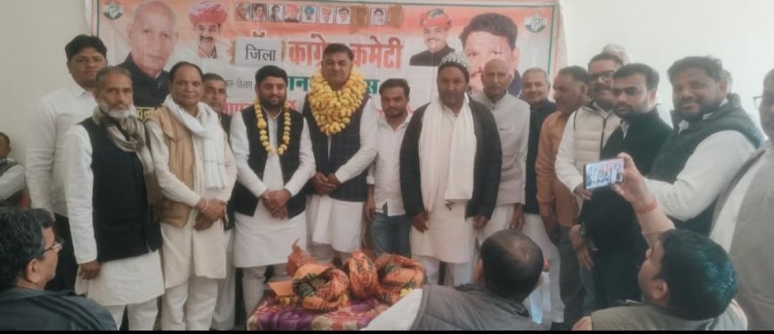 अखिल भारतीय कांग्रेस कमेटी के आह्वान पर वोट चोरी रोकने के लिए चलाए जा रहे महाअभियान के तहत 14 दिसंबर को दिल्ली रैली की तैयारियों को लेकर बैठक आयोजित
