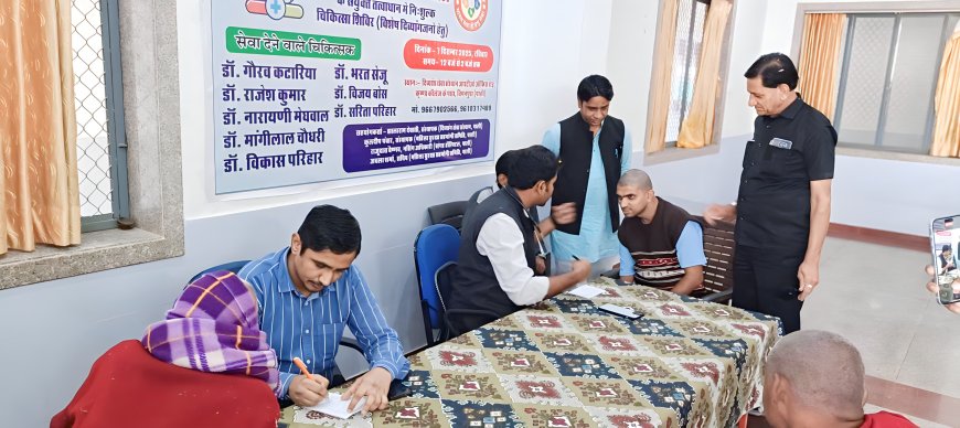 उपचार पाकर खिले दिव्यांगजनो के चेहरे, विशेष दिव्यांगजनो के लिए आयोजित हुआ चिकित्सा शिविर