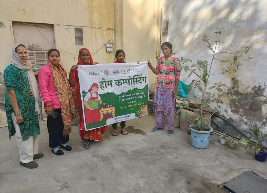 घर में इकट्ठे हुए कचरे से बना सकते हैं नेचुरल खाद