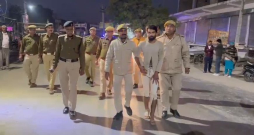 दिन दहाड़े युवती की गला रेतकर हत्या करने  वाले आरोपी उपेंद्र यादव की पुलिस द्वारा कराई शिनाख्त परेड