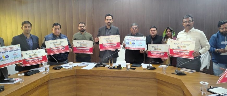 बाल-विवाह मुक्त भारत अभियान पोस्टर का हुआ विमोचन, आमजन बाल-विवाह रोकथाम अभियान में सहभागिता निभायें- जिला कलक्टर