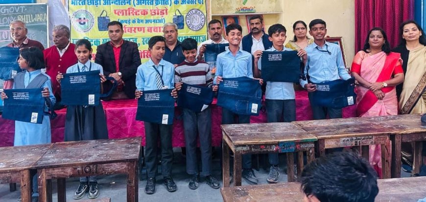 यूनेस्को का प्लास्टिक छोड़ो अभियान, प्लास्टिक पर्यावरण व स्वास्थ्य के लिए हानिकारक : माली