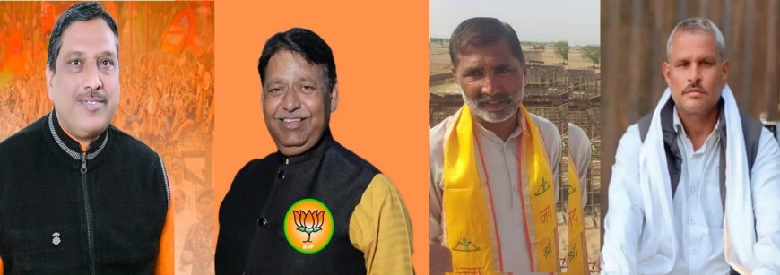 भरतपुर भाजपा जिला कार्यकारिणी घोषित, बृजेश अग्रवाल व रज्जन महवा जिला उपाध्यक्ष की मिली जिम्मेदारी