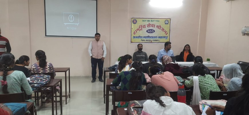 युवा जागरूकता की नई पहल: सड़क सुरक्षा से लेकर आर्टिफ़िशियल इंटेलिजेंस तक जहाजपुर कॉलेज में विद्यार्थियों को मिला दोहरा ज्ञान