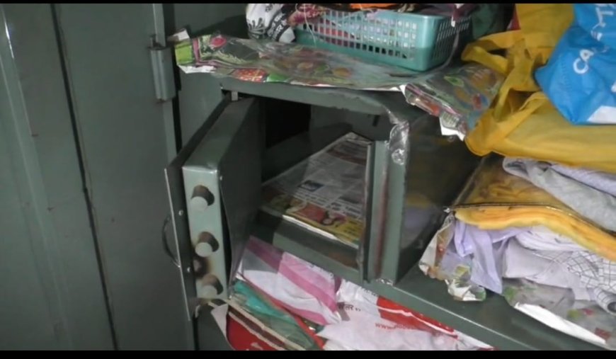 रिटायर्ड डिप्टी जेलर के घर बड़ी चोरी—चोर 10 तोला सोना, 1 किलो चांदी और कीमती घड़ी ले उड़े; परिवार पड़ोस में था