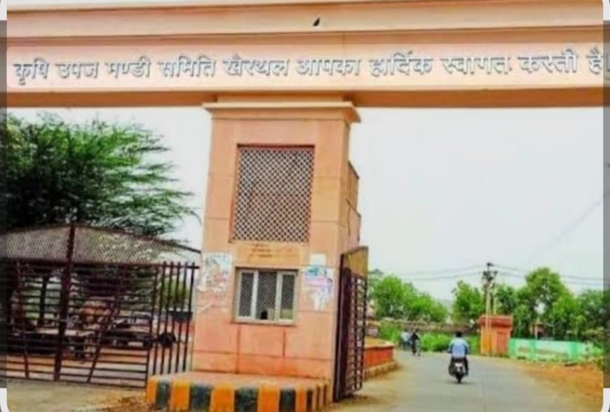 प्रधानमंत्री सूक्ष्म खाद्य उद्योग उन्नयन योजना के विषय पर एक दिवसीय कार्यशाला दिनांक 12 दिसंबर को होगी आयोजित