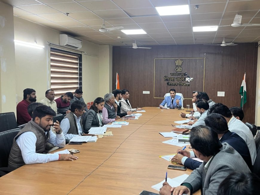 राज्य सरकार के दो वर्ष का कार्यकाल पूर्ण होने के उपलक्ष्य में 10 से 25 दिसम्बर तक होगे विभिन्न कार्यक्रम