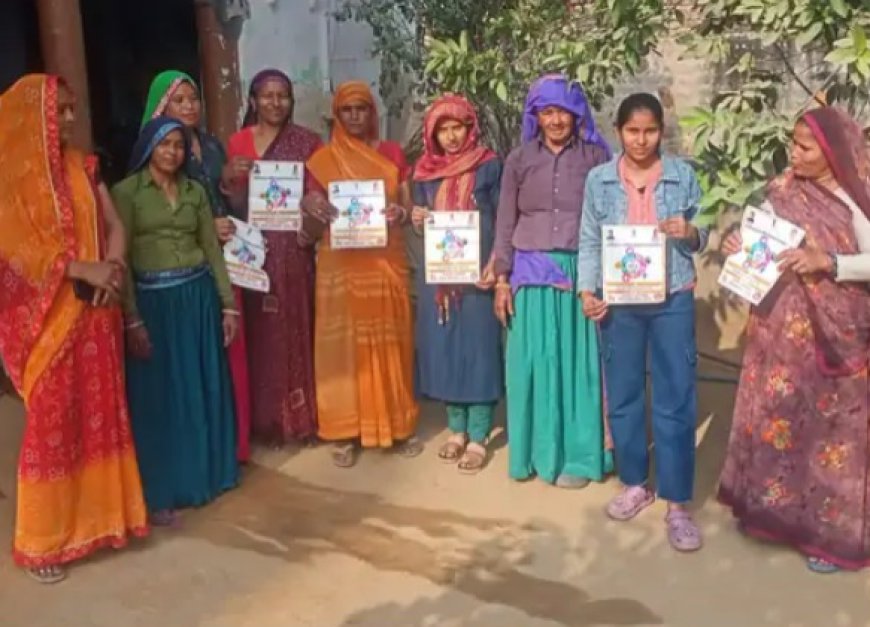 बाल विवाह मुक्त भारत अभियान: 100 दिवसीय कार्यक्रम, बड़ौदामेव में हुई बैठक