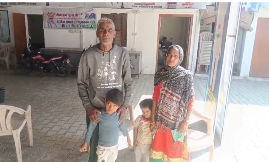 विधवा महिला दो महीने से मकान की शिकायत को लेकर भटक रही