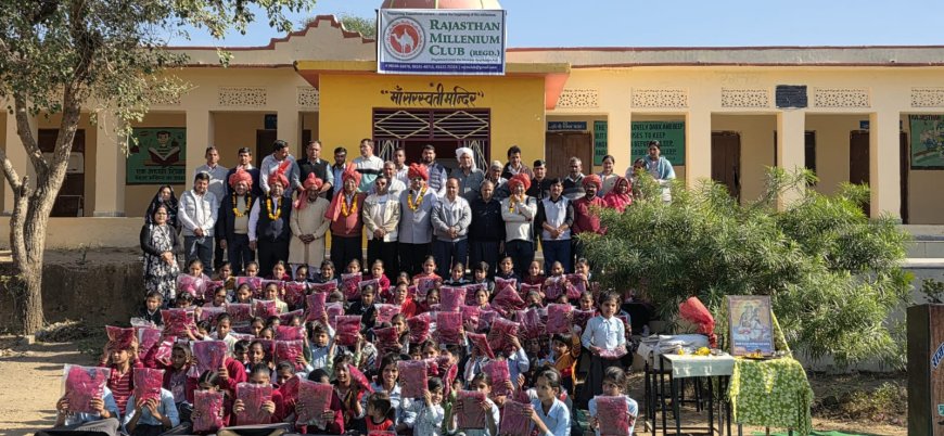 भामाशाह ने दो विद्यालयो के बालको को  450  जर्सी एवं नोटबुक व  बॉल पेन सेट किए वितरीत