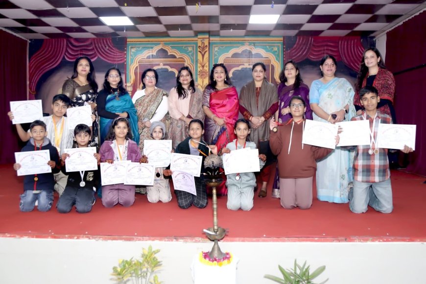 महिला कल्याण संगठन उत्तर मध्य रेलवे आगरा मंडल के तत्वधान में पुरस्कार वितरण समारोह का आयोजन