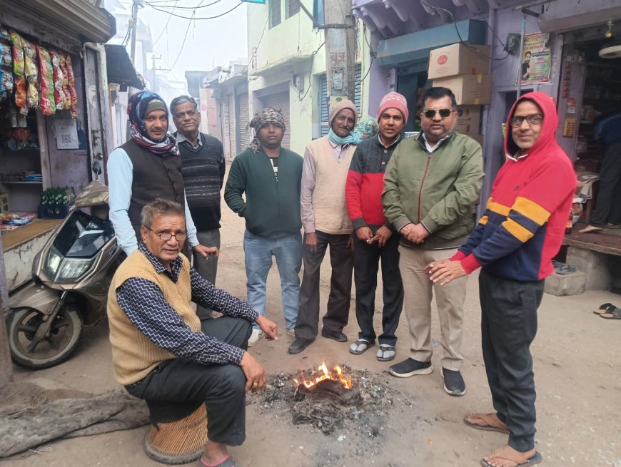 ठिठुरन भरी सर्दी से लोग परेशान, ग्रामीण अलाव जला कर रहे बचाव:  कोहरे से यातायात प्रभावित
