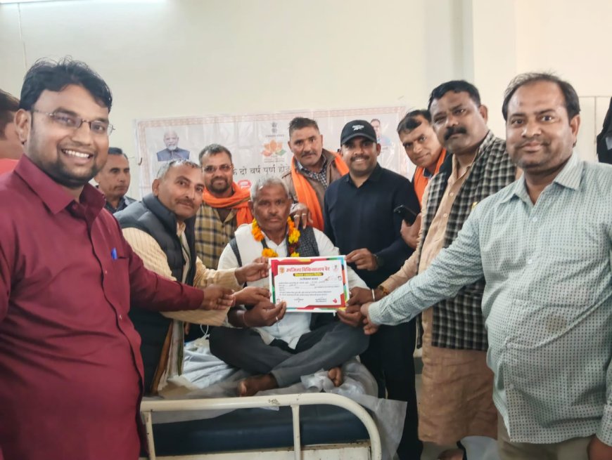 भाजपा प्रवक्ता शेर सिंह ने किया रक्तदान