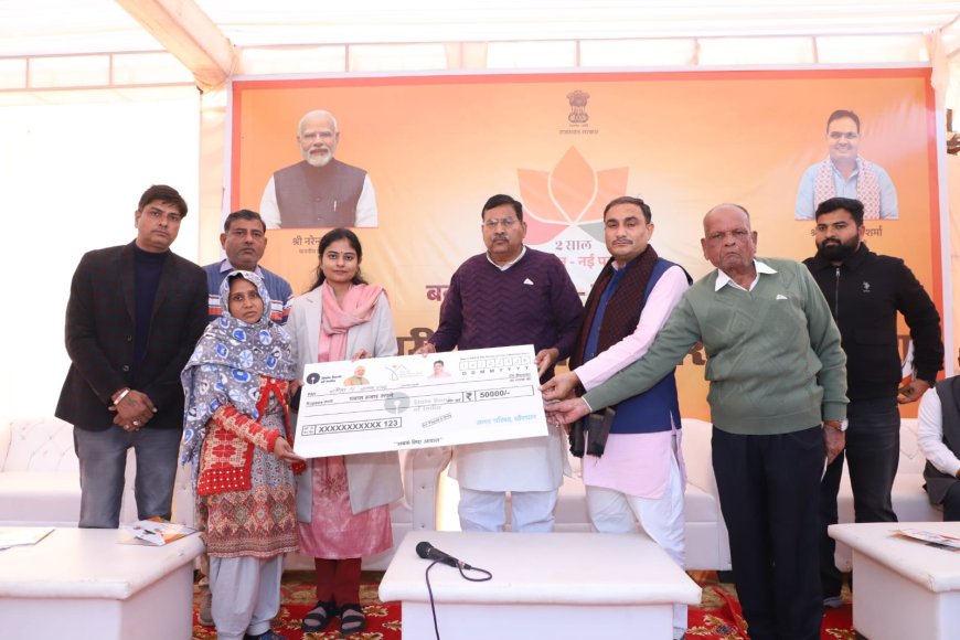 सरकार के दो वर्ष पूर्ण होने पर जिला स्तरीय प्रदर्शनी का शुभारंभ, जिला विकास पुस्तिका का विमोचन: जनता से किए हर वादे को निभाने की प्रतिबद्धता का मंच – रामहेत सिंह यादव